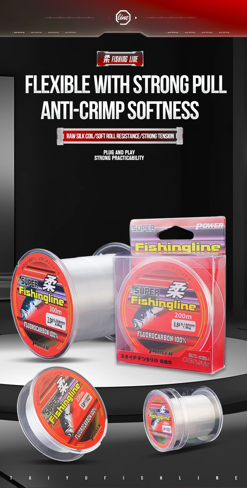 Experimente lo último en la flexibilidad y fuerza de la línea de pesca con nuestra línea de pesca fuerte y suave de alta calidad