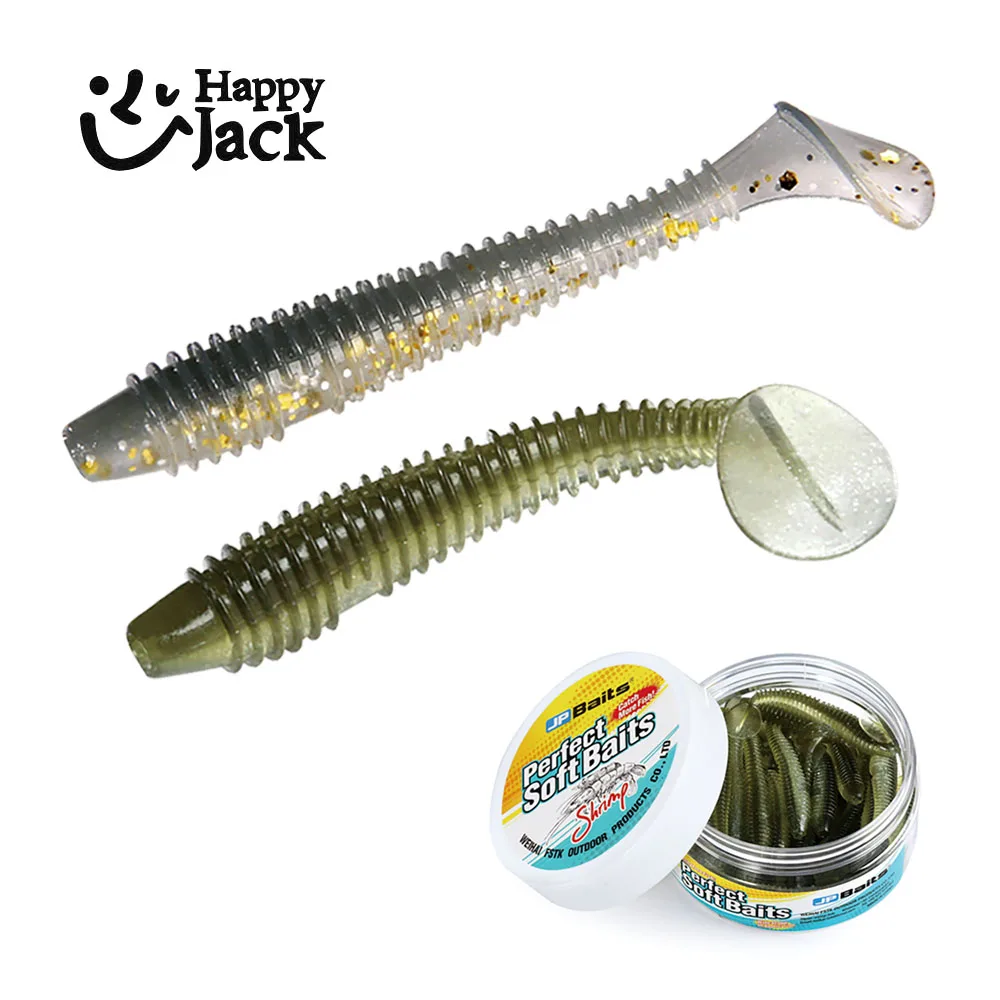 Swimbait HappyJack Swing Impact – Vinilo cola de paleta