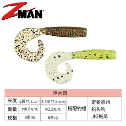 ZMAN GRUBZ importado de los Estados Unidos, señuelo de gusano, cebo de pez mandarín, 0,6g, 2,2g, Mini cola de rizo único