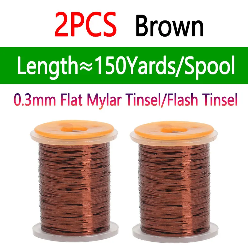 2pcs Brown