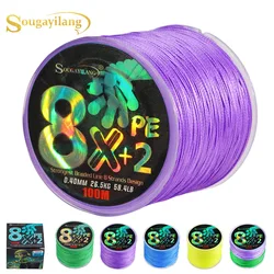 Línea de pesca trenzada Sougayilang X8, arrastre máximo de 100m, línea de PE multifilamento de 58lb para Lucio, accesorios de pesca de carpa