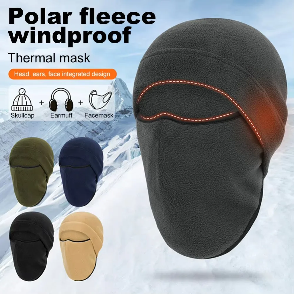 Moda Color sólido polar pasamontañas sombrero a prueba de viento máscara facial capucha gorros engrosados mantener caliente máscara facial completa al aire libre