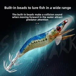 Jig Luminoso para Calamar y Pulpo – Señuelo pesca profunda