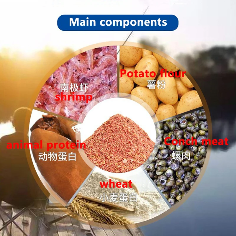 Señuelo de pesca de 300g, aparejo de pesca de campo salvaje, versión fragante, pescado, cruciano, carpa, fórmula para matar, cebo de pesca - imagen 3