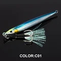 C01 Double hook