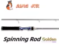 Gold Spinning Rod