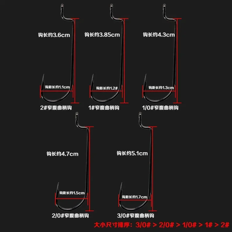 Manivela de acero de alto carbono, 50 piezas, para cebo de pescado blando con agujero, aparejos de pesca de carpa - imagen 4