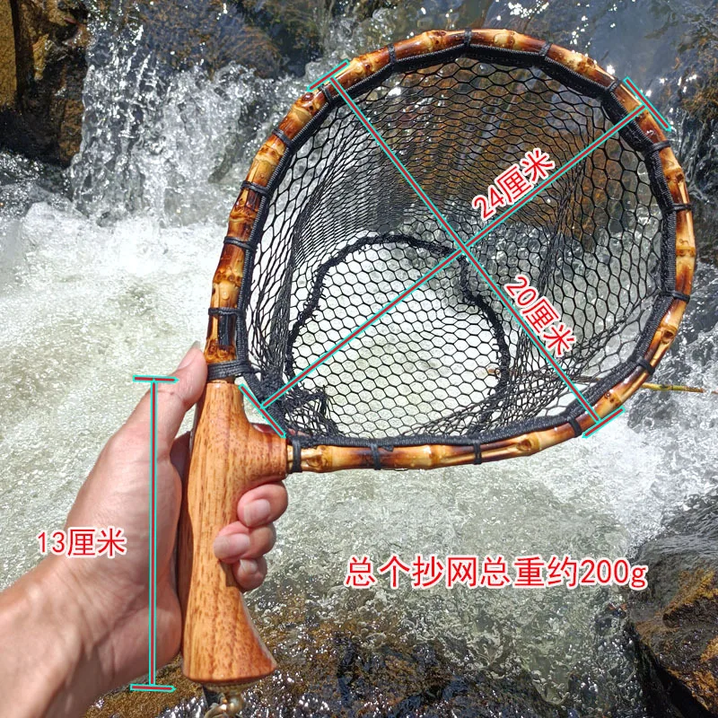 Salabardo pesca mosca – Mango madera, malla goma, liberación magnética - imagen 2