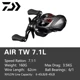 ALPHAS AIR TW 7.1L