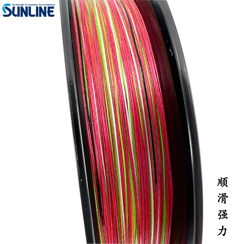 Original SUNLINE 2023 nuevo SIGLON ADV 8 hilo de pescar trenzado 150M MUTICOLOR/azul 8 hebras PE línea hecha en Japón 10LB-35LB - imagen 5