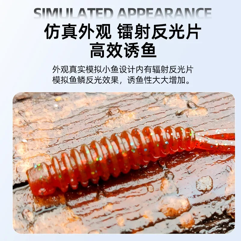MUKUN-Mini señuelo de pesca Artificial Ajing, 10 piezas, TPE, flotante, 0,27g/35mm, gusano suave, Jigging, Wobbler - imagen 5