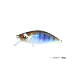 Señuelo Crankbait Swolfy – Minnow hundimiento lento para agua dulce