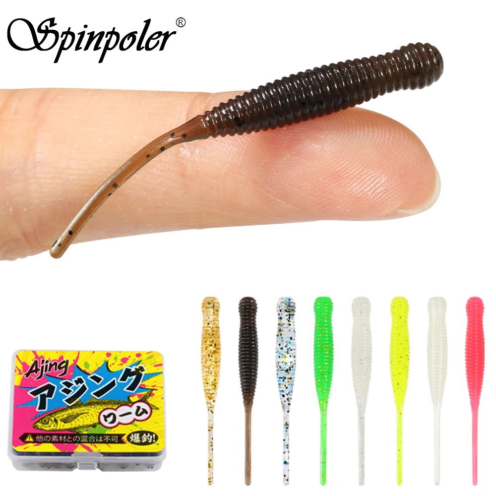 Spinpoler-señuelo de pesca con cola de gusano, Micro 44mm, pequeño pez roca, cebo Artificial Isca de silicona, plantilla luminosa, 20 piezas - imagen 4