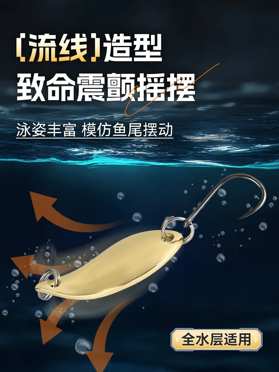 30 unids/caja 2,5g 3,5g 5g Señuelos de pesca con mosca giratorio anzuelos cuchara Artificial cebo moscas insectos señuelos cebo trucha lubina - imagen 3