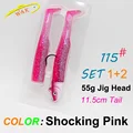55g  set  Pink