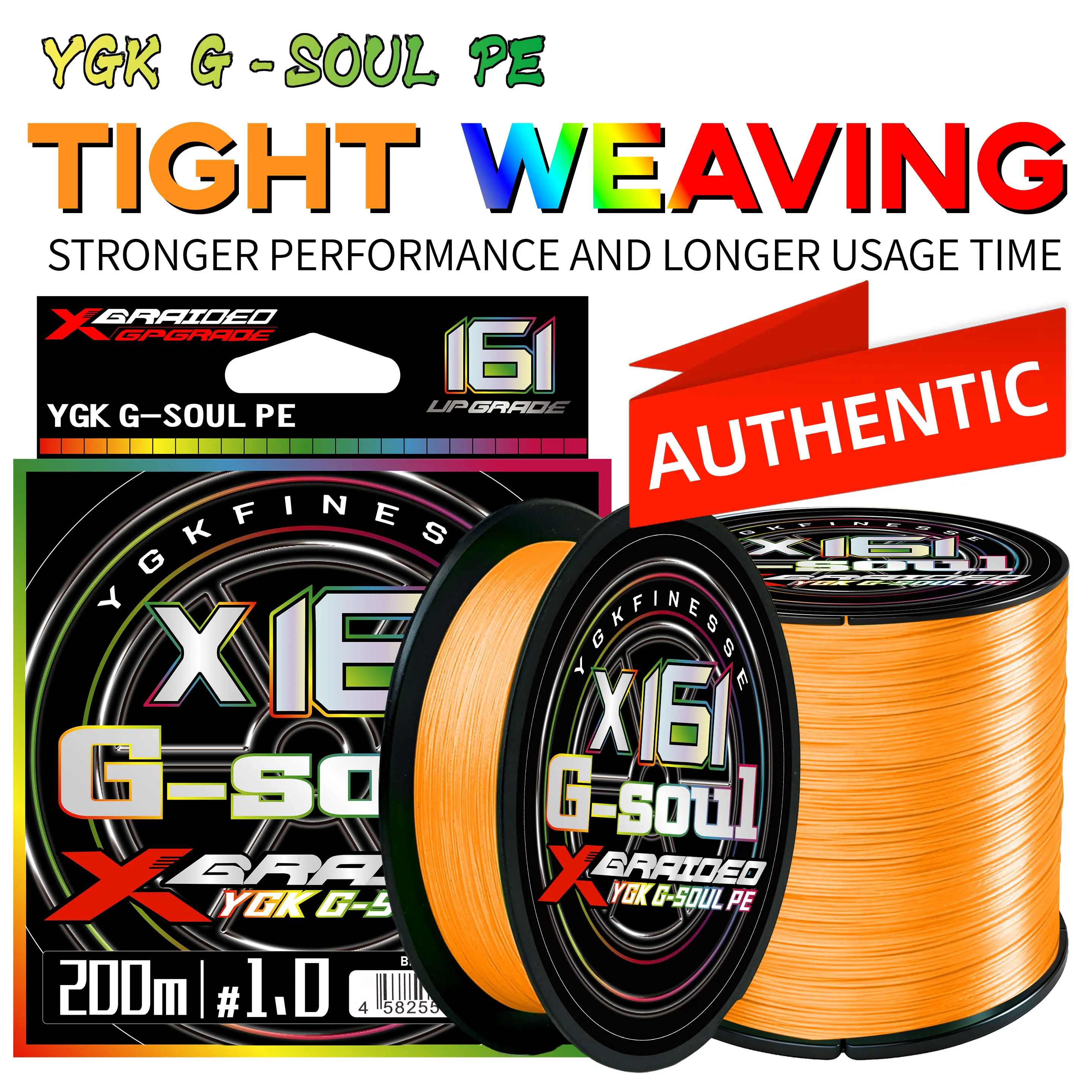 YGK G-Soul X16 – Hilo Trenzado 16+1 Hebras Ultra Resistente - imagen 3