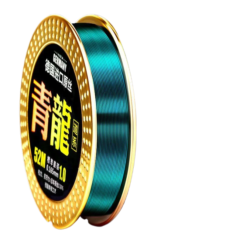 Sedal de nailon para pesca de carpa, accesorio especial de 52m, supersuave, auténtico