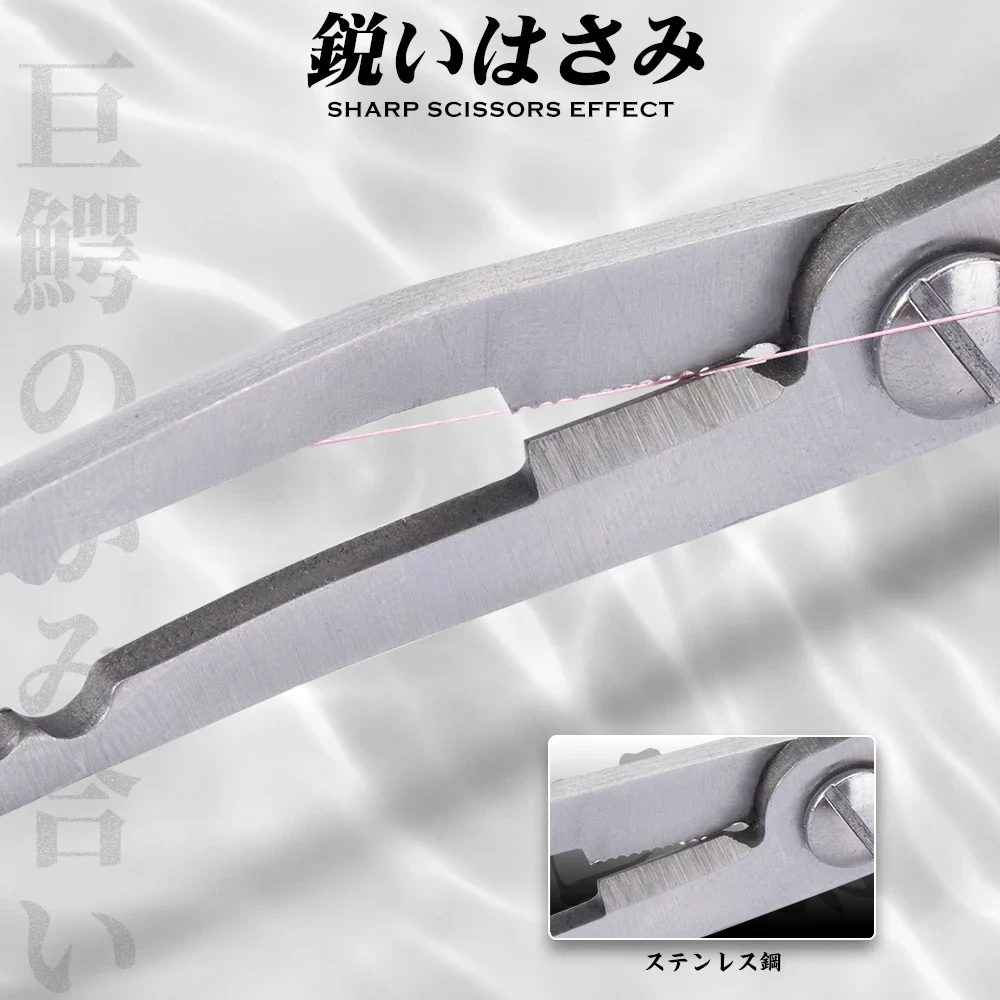 TSUYOKI-Alicates de pesca de acero inoxidable, herramienta multifuncional para quitar anzuelos, alicates de línea de corte para aparejos de pesca en el mar - imagen 5