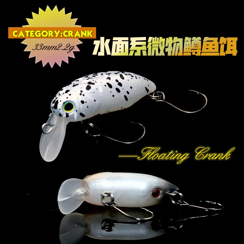 Swolfy Crankbait flotante con cuentas sonoras y centro bajo – Trucha - imagen 2
