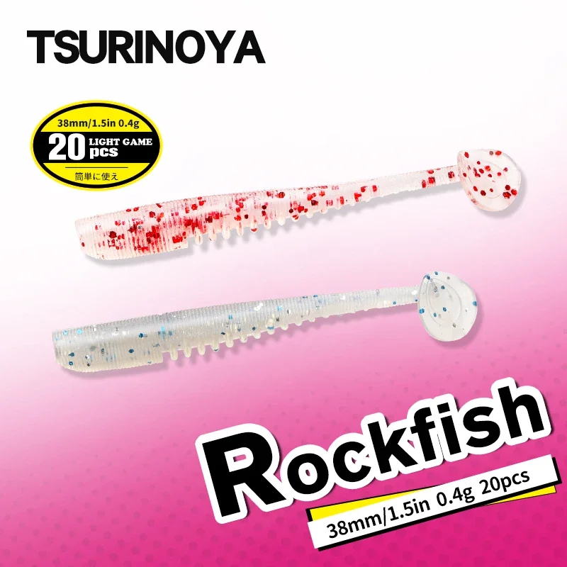 TSURINOYA-señuelo de pesca flexible, 38mm, 0,4g, cola T, Wobbler, para Ajing Rockfish Bass Swimbait, cebo de silicona - imagen 2