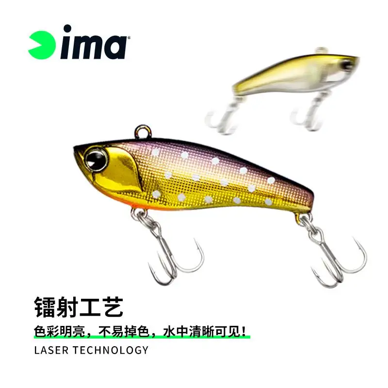 IMA Japón sistema de superficie RAIKIR I43 cebo flotante VIB de largo alcance anzuelo de púas señuelo de pesca de mar cebo falso - imagen 2