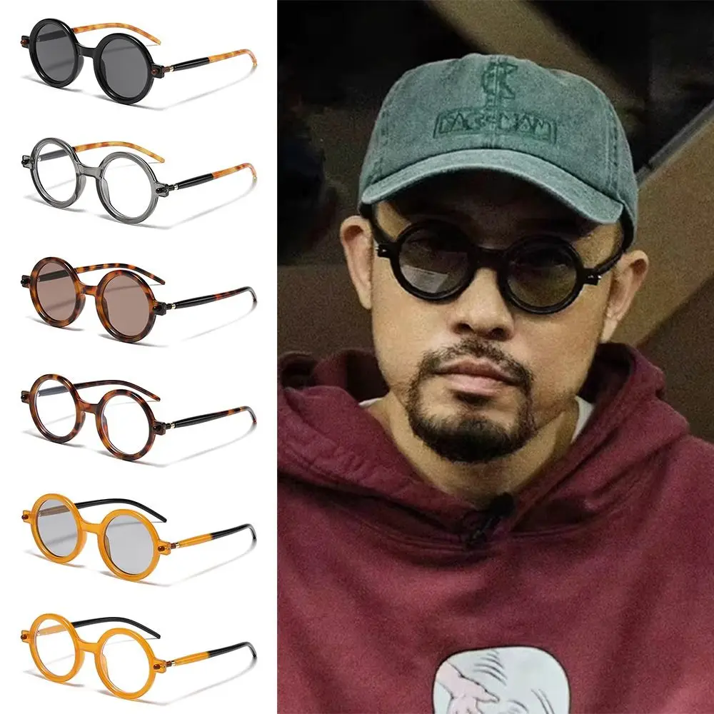 Gafas de sol literarias con montura redonda para mujer, lentes de sol Punk, ropa de calle de moda, sombras de Hip Hop para hombres, gafas planas versátiles - imagen 2