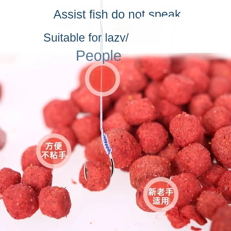 Cebo de pesca, añadir señuelo de pescado, pescado que le encanta comer, adecuado para principiantes, colgar directamente en el anzuelo, una necesidad para personas perezosas - imagen 5