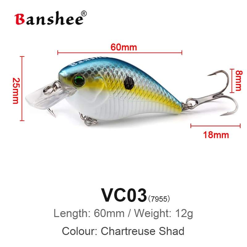 Chartreuse Shad