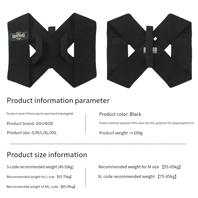Correa de hombro pesada para Fitness, cinturón de entrenamiento de hombro de prensa de banco, cinturón de corrección de espalda recta, hombro abierto - imagen 2