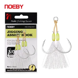 Noeby Anzuelos de ayuda para Jigging de paso lento con Kevlar