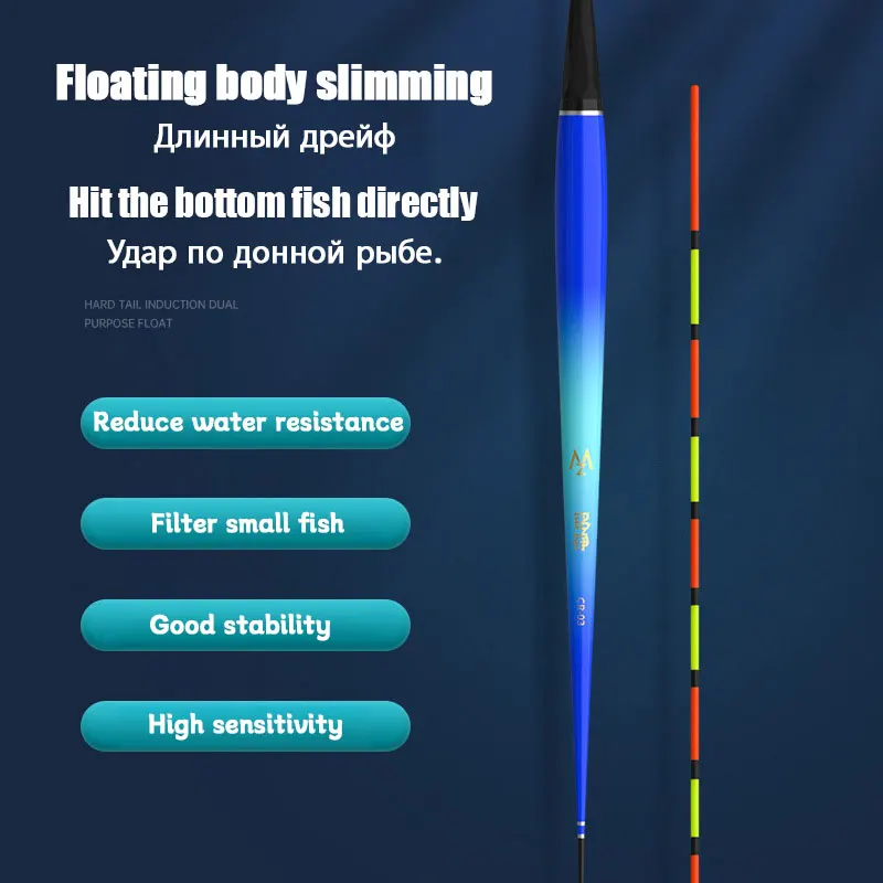Flotador de pesca nocturno, sensor electrónico de gravedad, rojo, alta sensibilidad, flotador de pesca delgado, accesorios para equipos de pesca al aire libre - imagen 5