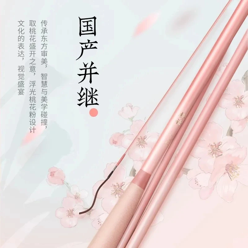 LXY 2,7 ~ 5,4 m 37 Tune carpa cruciana caña De mano ultraligera caña De mano De bambú súper dura caña De pescar De Taiwán Vara De Pesca - imagen 5