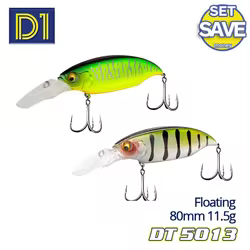 D1wobbler-señuelo de pesca flotante, 80mm, 11,5g, Swimbait, labio largo, pececillo, paquete de combinación, Verano