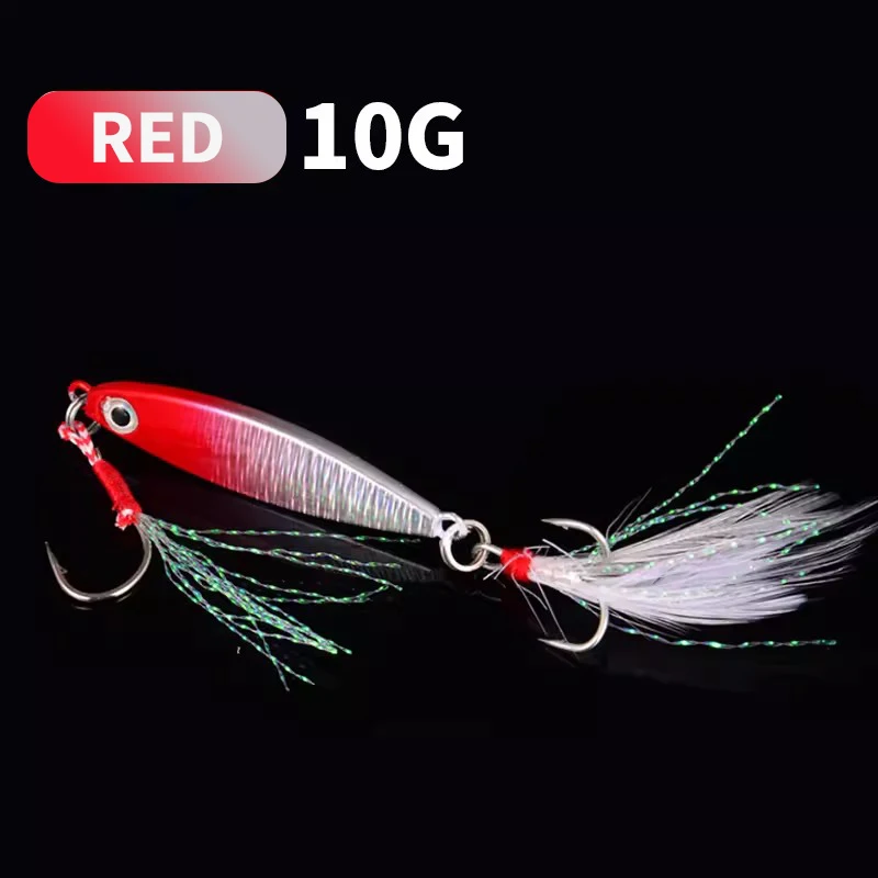 RED 10G
