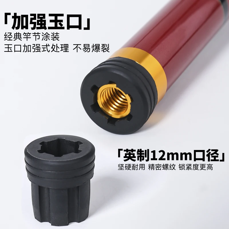 Caña telescópica superdura, Red de inmersión para pesca en el mar, herramientas de 5,5 m, 6,5 m - imagen 4