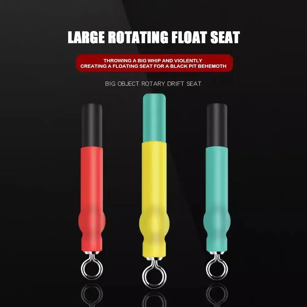 30 Uds DIY asiento flotante de doble núcleo de alta dureza giratorio 3 tamaños suministros de anzuelos de pesca pequeño asiento flotante de pesca suministros de pesca - imagen 2