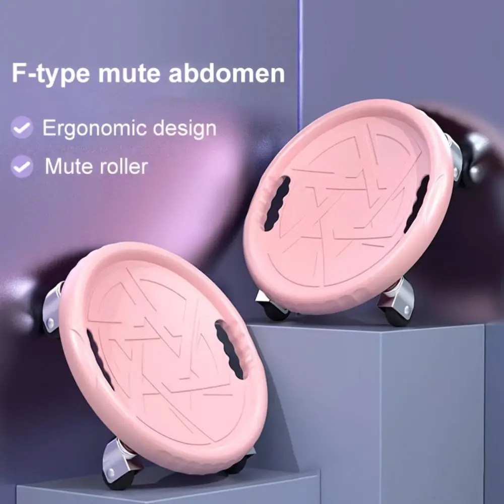 Rueda de rodillo Abdominal de deslizamiento silencioso, entrenador de músculos abdominales de seguridad multifuncional con mango, carga de carga de 150kg - imagen 3
