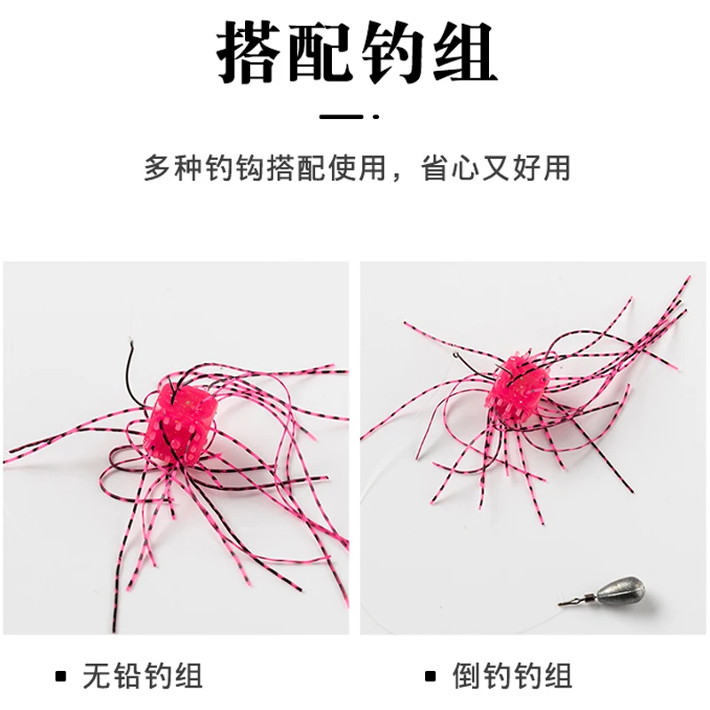 XLURE-Cebo blando de hundimiento lento, artefacto de pescado para molienda de lubina negra, dados no Osp, cebo blando - imagen 4