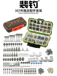 Caja aparejos Texas Rig LUYA – Juego de accesorios con cuentas