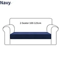 NAVY 2-Seater