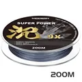 200M Gray