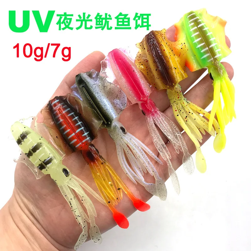 Aparejos de Topline, señuelos luminosos de calamar, faldas, 7g, 10cm, Leurre Souple, pulpo, erbium con brillo UV, señuelo de atún para pesca en alta mar, 1 ud. - imagen 4