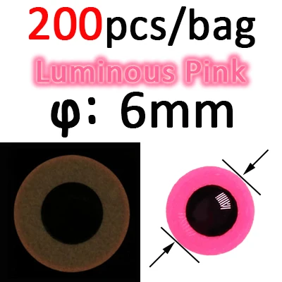 200pcs 6mm Pink