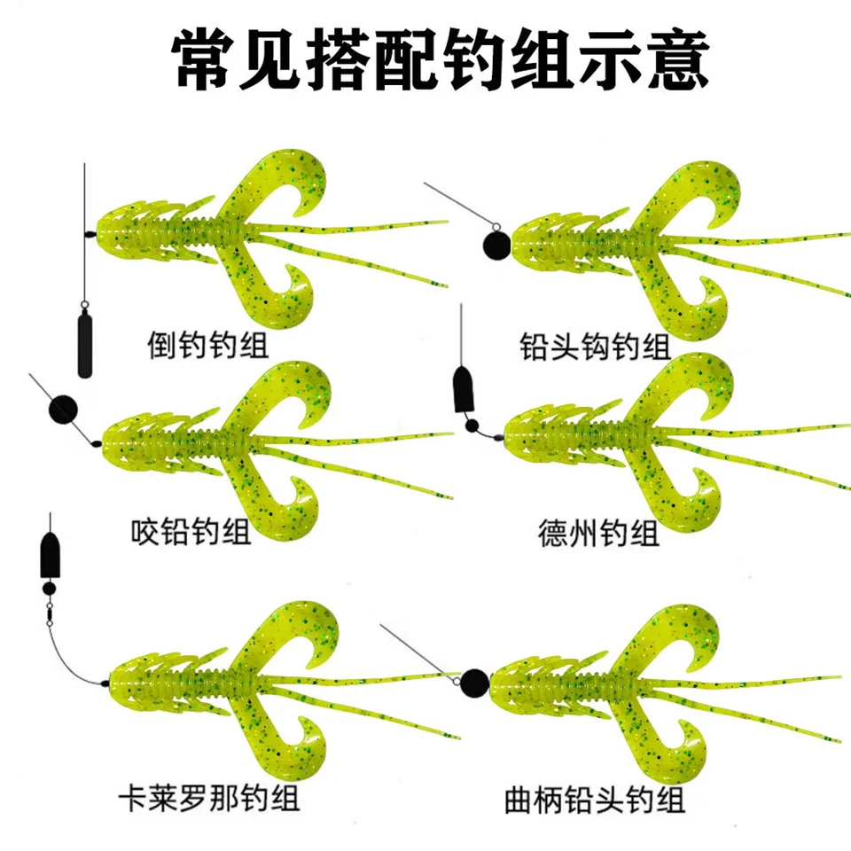 MUKUN-SEÑUELOS de silicona para pesca, cebos de gusano de 7cm y 1,8g, señuelos de plástico suave, 10 unidades por lote - imagen 4