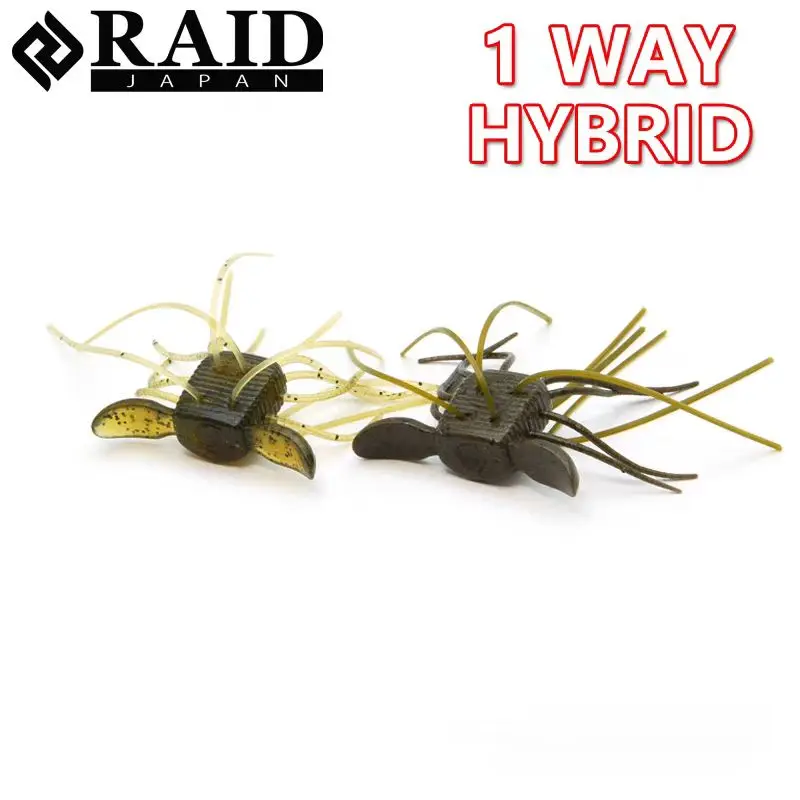 25 RAID señuelo japonés cebo falso tentáculo araña 1WAY híbrido alta gravedad específica/flotante suave negro Pit