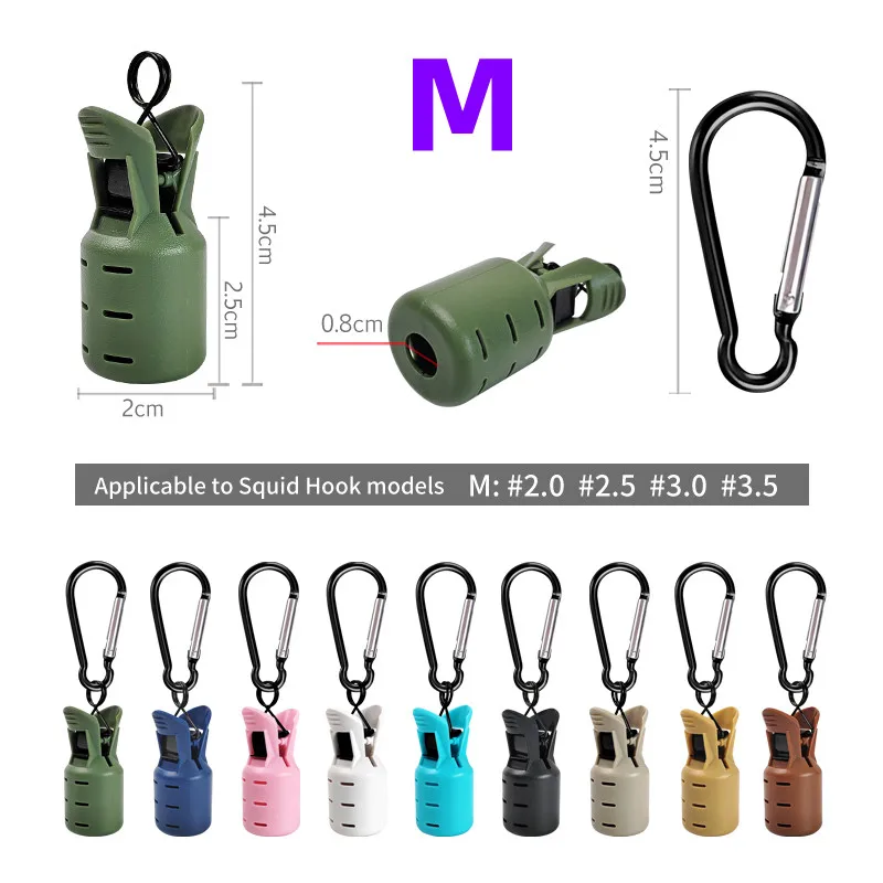 Juego de 2 protectores de anzuelo de calamar, gorro de cebo de pulpo Egi, cubierta de señuelo de paraguas de sepia con mosquetón, banda de goma, accesorios de pesca - imagen 4