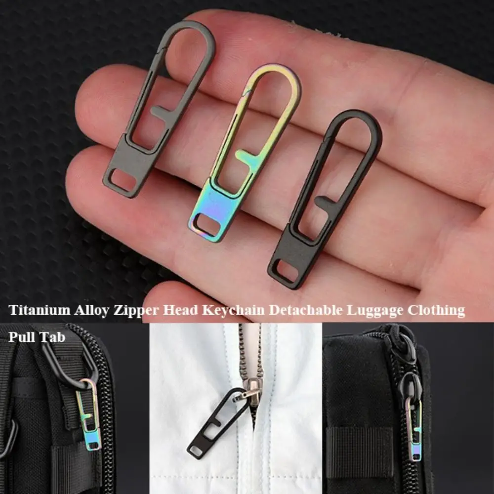 Nuevo Mini bolso desmontable de aleación de titanio con cremallera, accesorios para equipaje, ropa, lengüeta de tracción, llavero con hebilla colgante de resorte en 3 colores - imagen 5