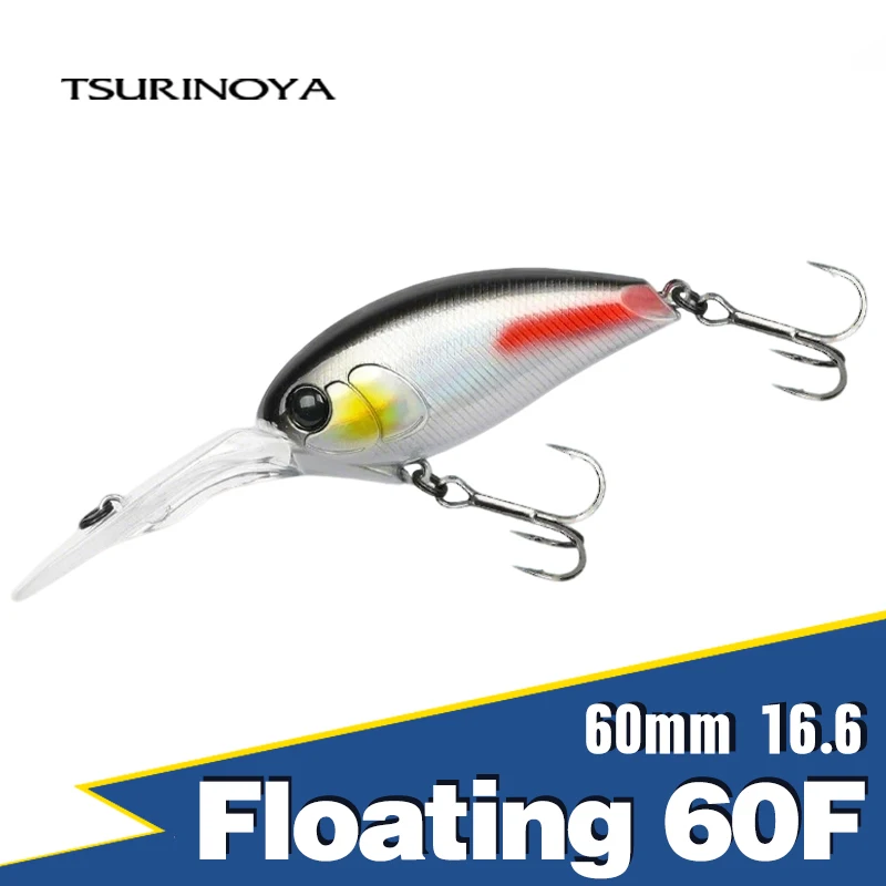 TSURINOYA Crazy Wobbler CHASER – señuelo de buceo profundo