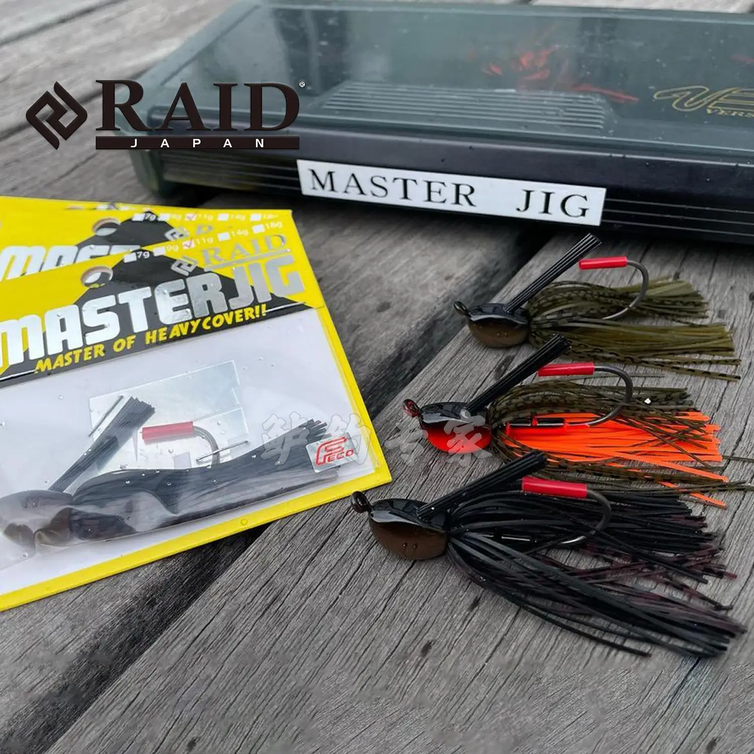 Japón importa RAID MASTER JIG área de obstáculos volteando deriva de agua hombre barbudo 7/9/14 gramos