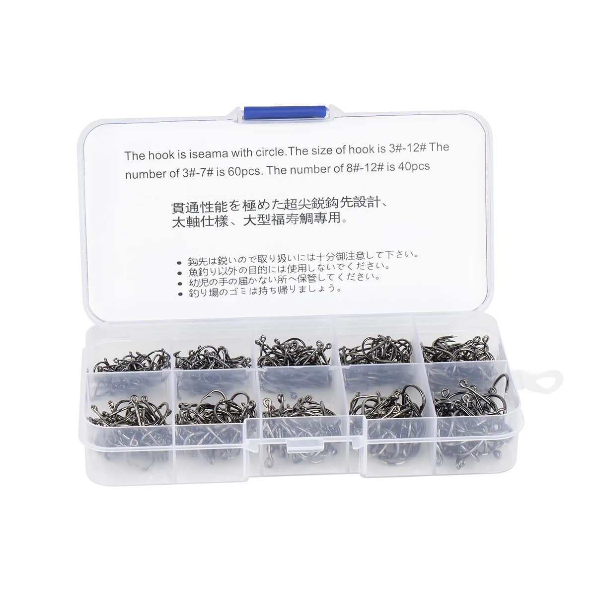 Juego de anzuelos de pesca de 500 Uds., tamaño mixto, cuerda de carpa de acero rico en carbono, accesorios de pesca, anzuelo circular - imagen 4